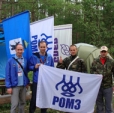 ОАО «РОМЗ» дебютировал на II международном молодежном форуме  «Инженеры будущего 2012»